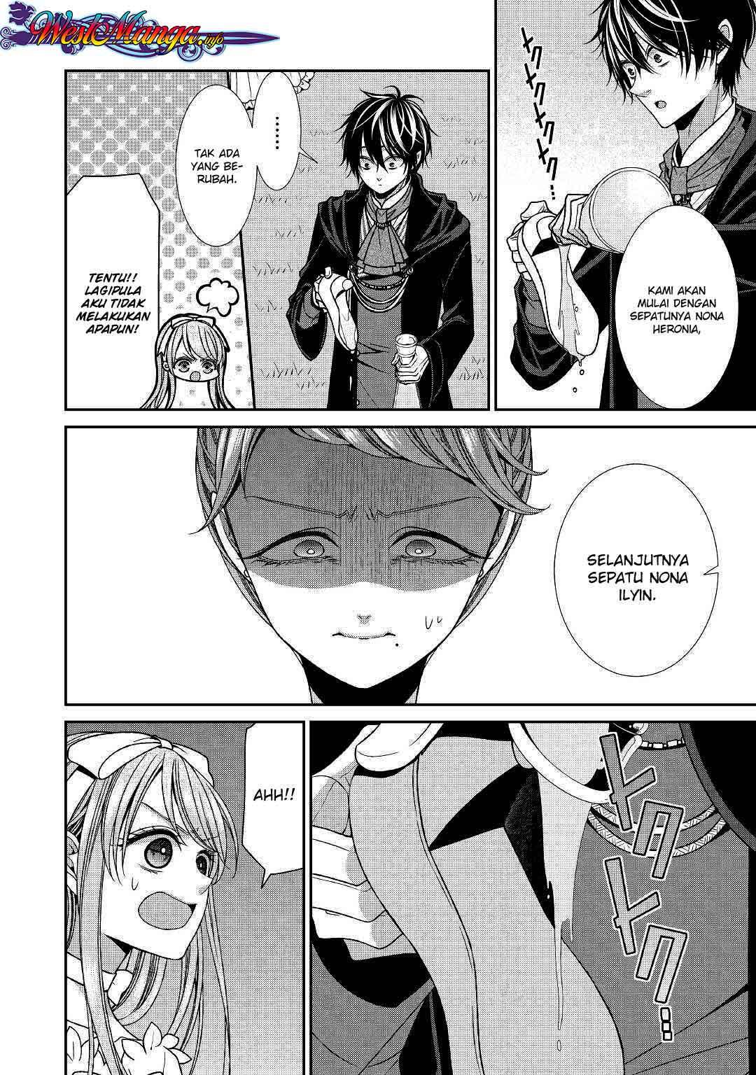 Jishou Akuyaku Reijou na Konyakusha no Kansatsu Kiroku Chapter 14 Gambar 17