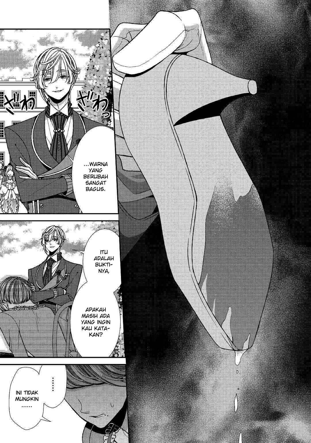 Jishou Akuyaku Reijou na Konyakusha no Kansatsu Kiroku Chapter 14 Gambar 18