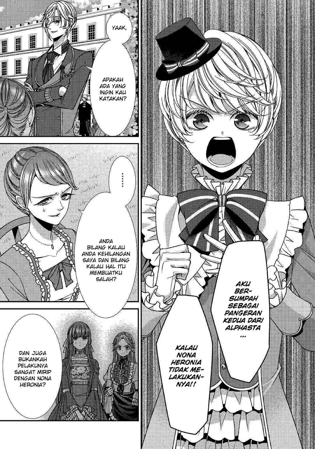 Jishou Akuyaku Reijou na Konyakusha no Kansatsu Kiroku Chapter 14 Gambar 9