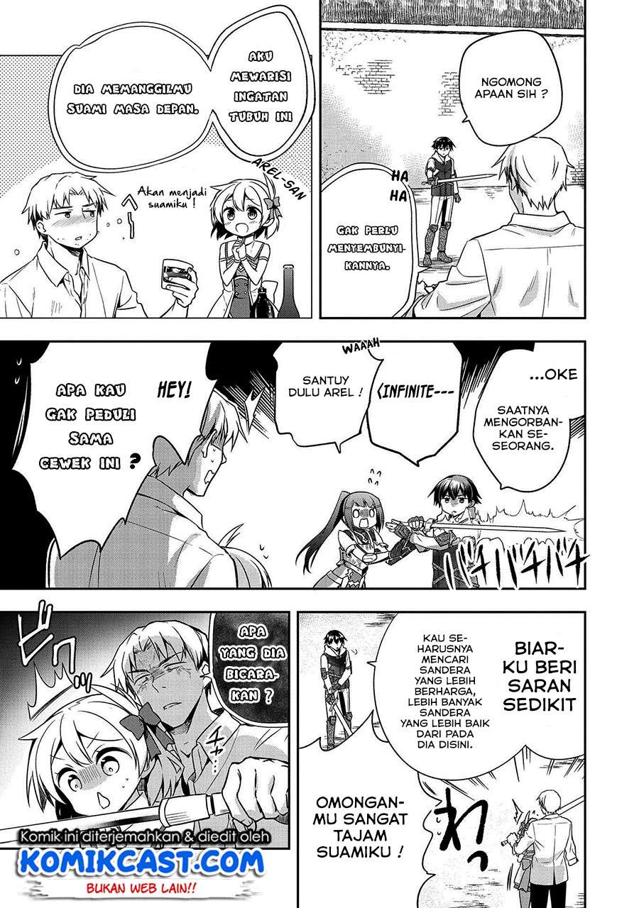 Mushoku no Eiyuu: Betsu ni Skill Nanka Iranakattan daga Chapter 11 Gambar 12