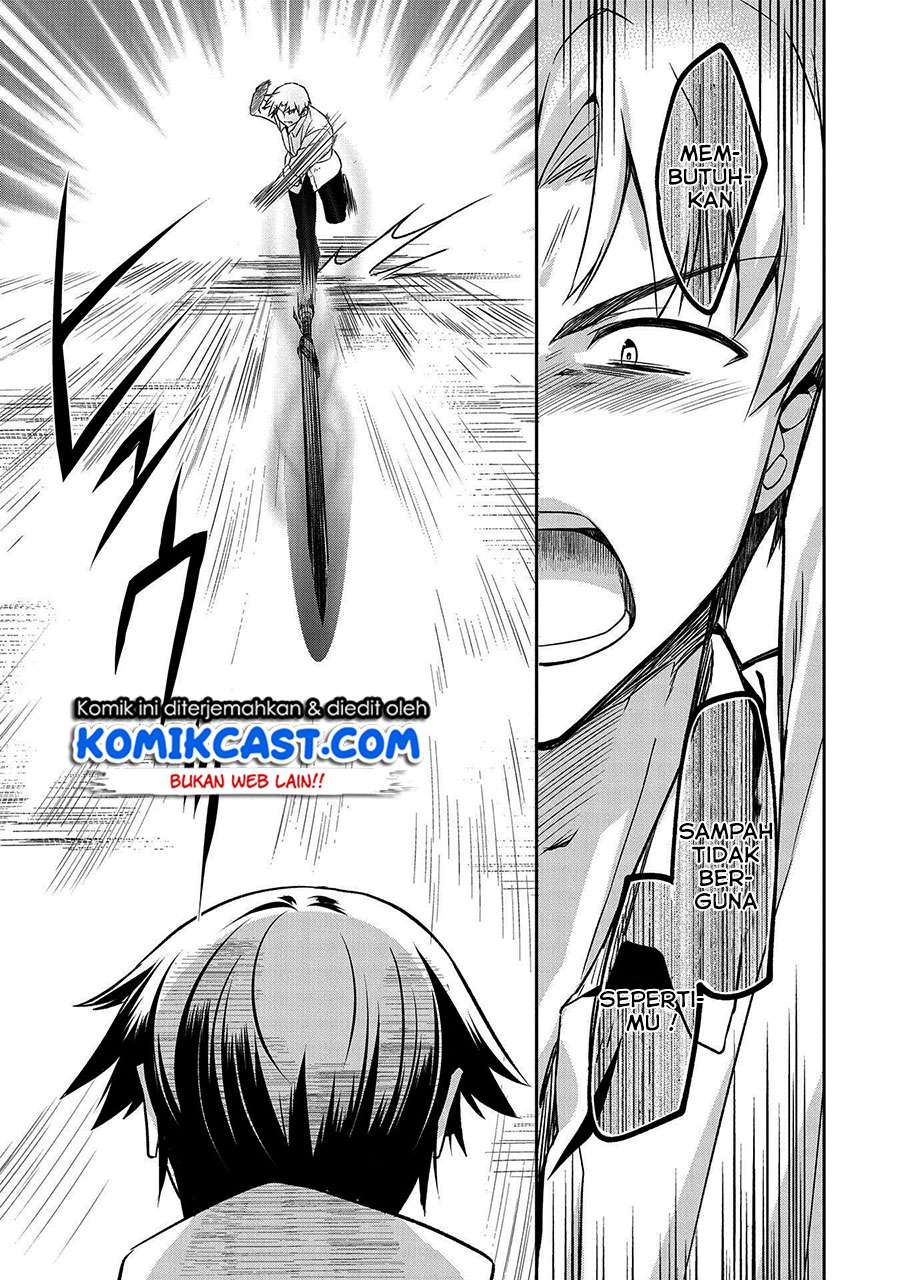 Mushoku no Eiyuu: Betsu ni Skill Nanka Iranakattan daga Chapter 11 Gambar 18
