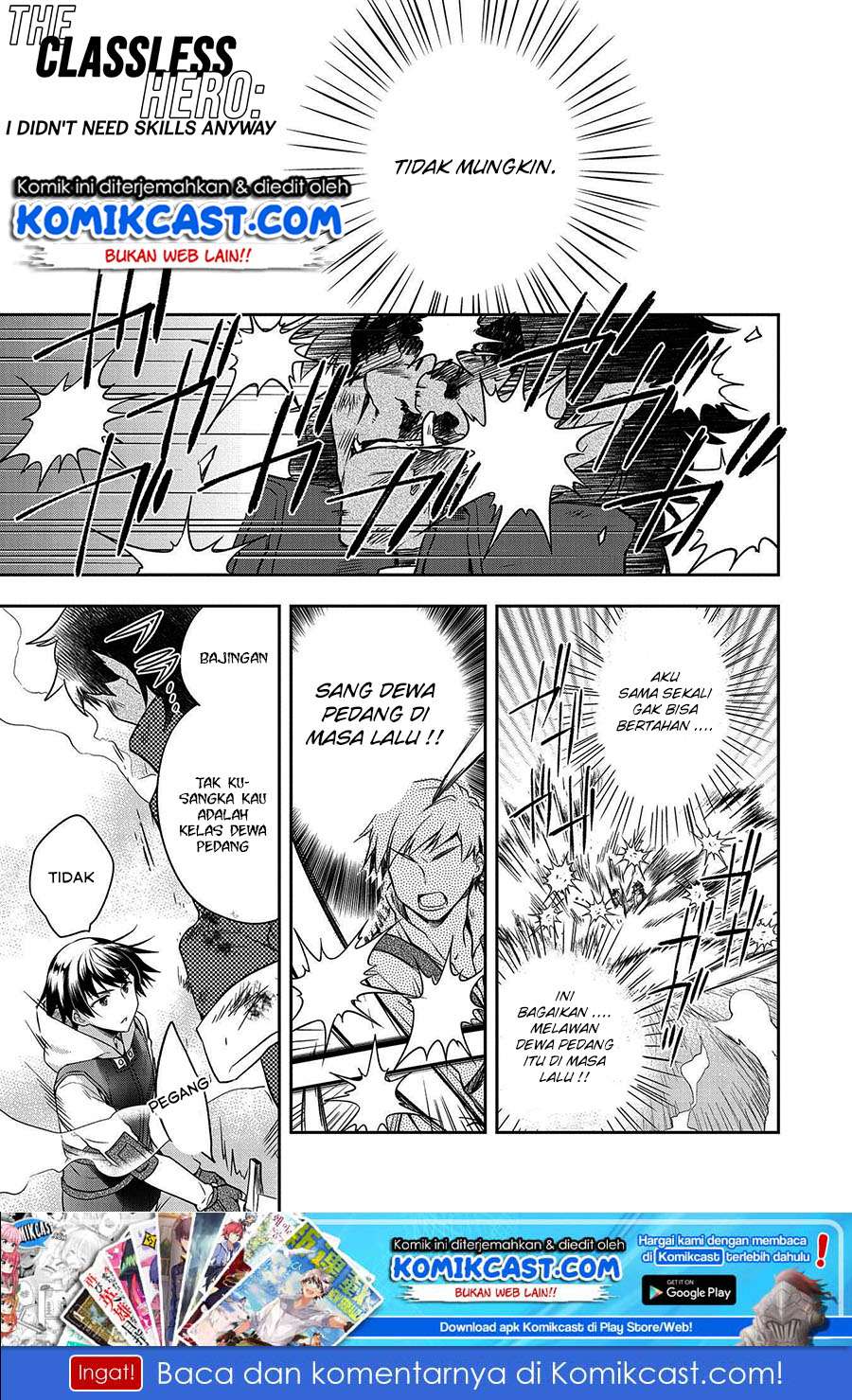 Baca Mushoku no Eiyuu: Betsu ni Skill Nanka Iranakattan daga Chapter 11 Gambar 2