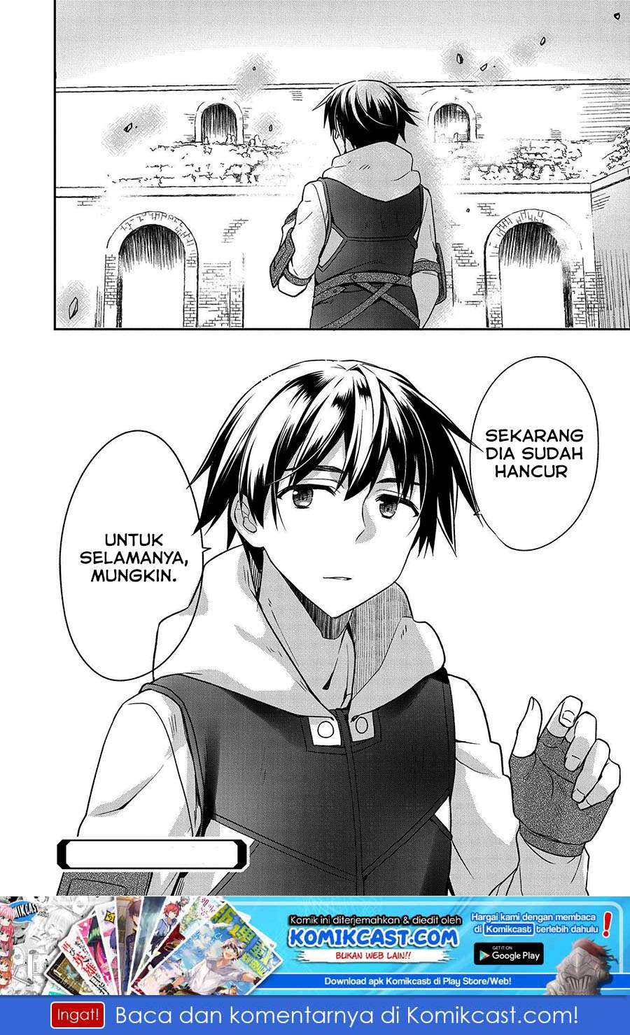 Mushoku no Eiyuu: Betsu ni Skill Nanka Iranakattan daga Chapter 11 Gambar 21