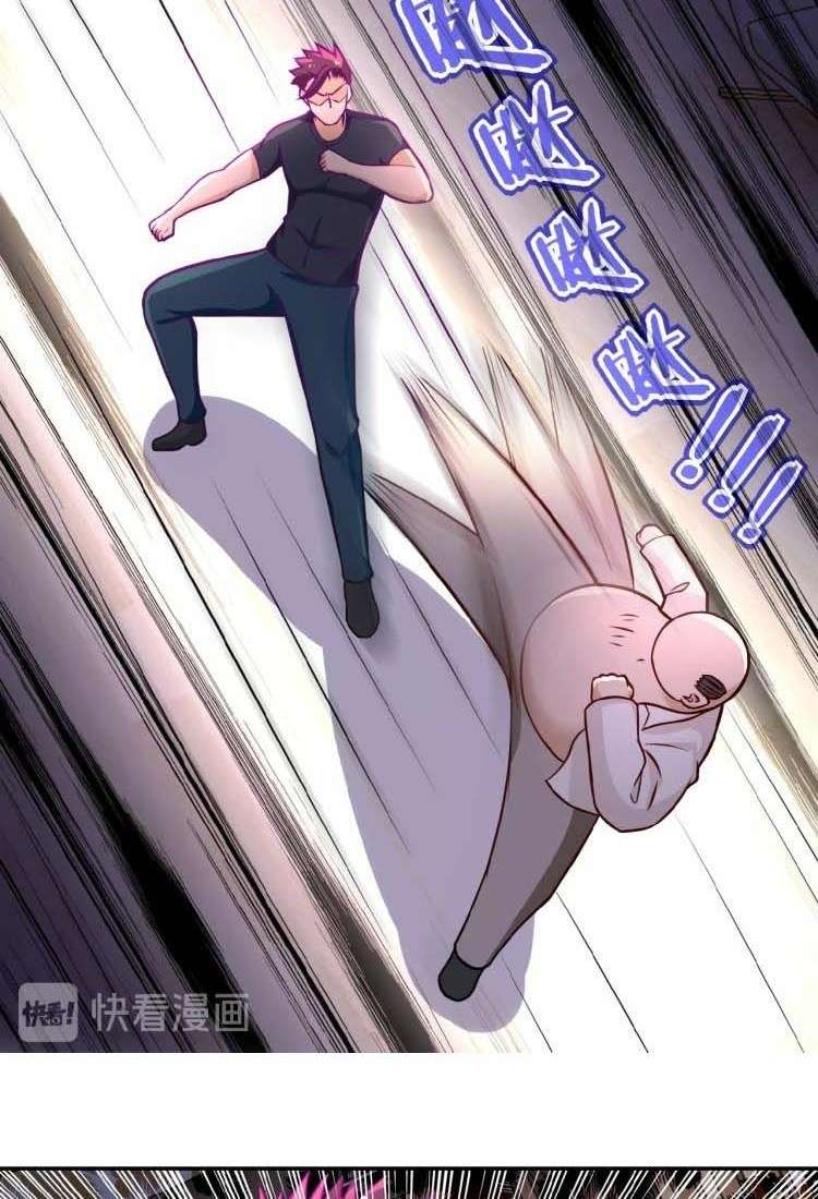 Super System Chapter 16 Gambar 74