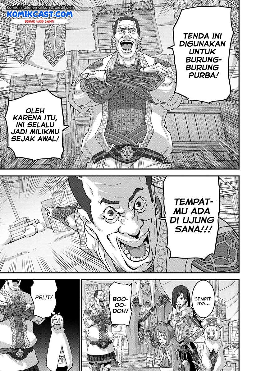 Manuke na FPS Player ga Isekai e Ochita Baai Chapter 18.2 Gambar 14