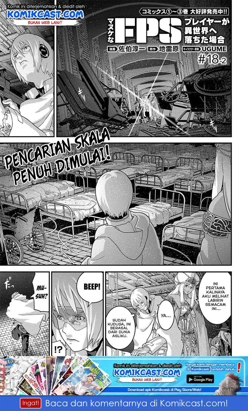 Baca  Manuke na FPS Player ga Isekai e Ochita Baai Chapter 18.2 Gambar 2