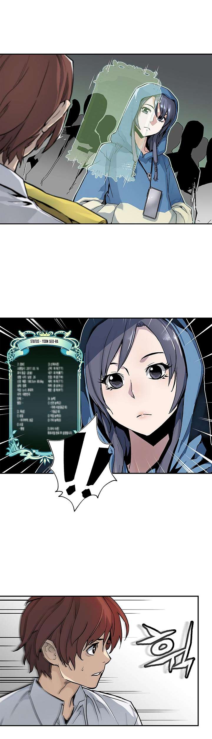 The Second Coming of Gluttony Chapter 08 Gambar 31