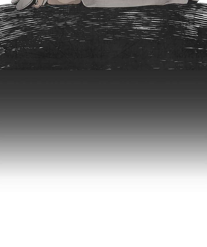 The Second Coming of Gluttony Chapter 08 Gambar 38