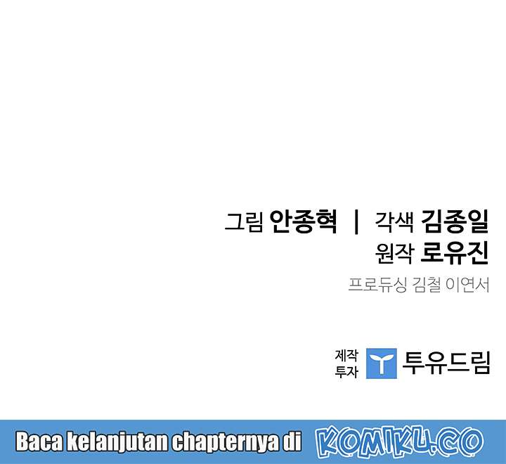 The Second Coming of Gluttony Chapter 08 Gambar 44