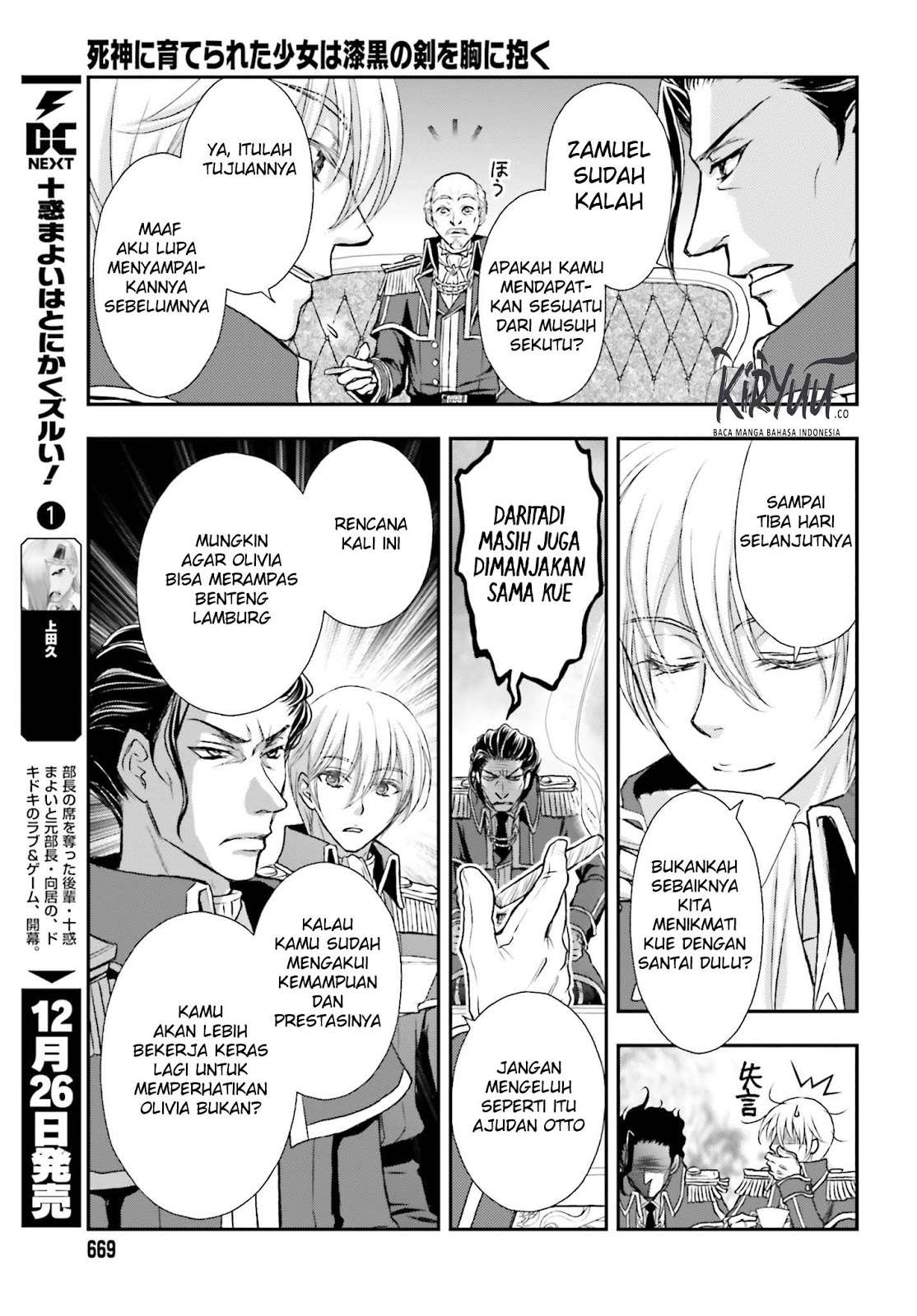 Shinigami ni Sodaterareta Shoujo wa Shikkoku no Tsurugi wo Mune ni Idaku Chapter 5 Gambar 18