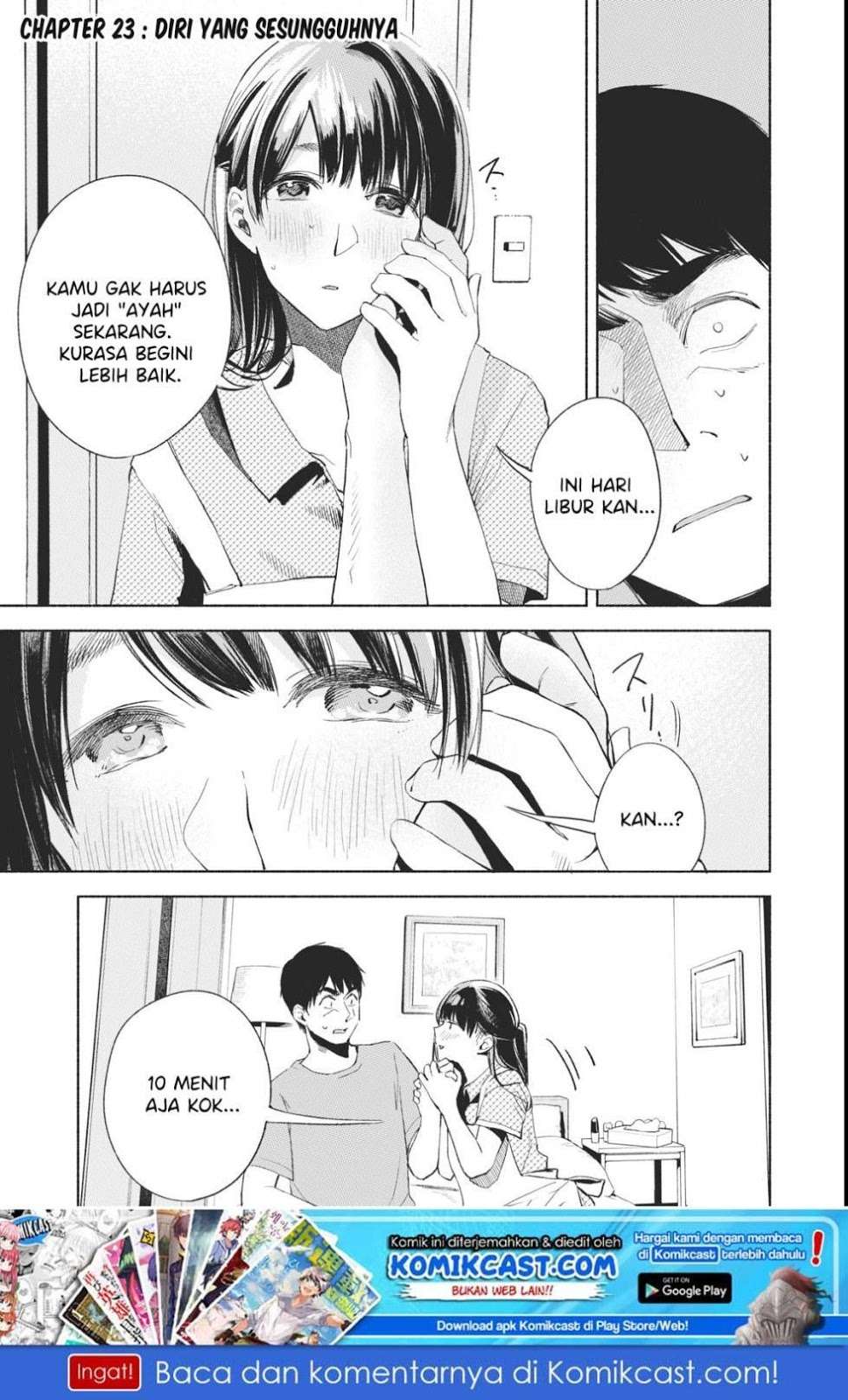 Baca Musume no Tomodachi Chapter 23 Gambar 2