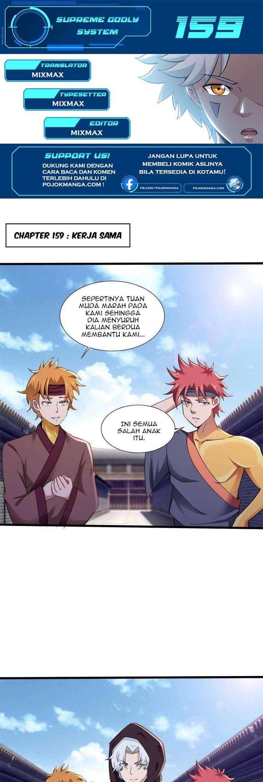 Baca  Supreme Godly System Chapter 159 Gambar 2
