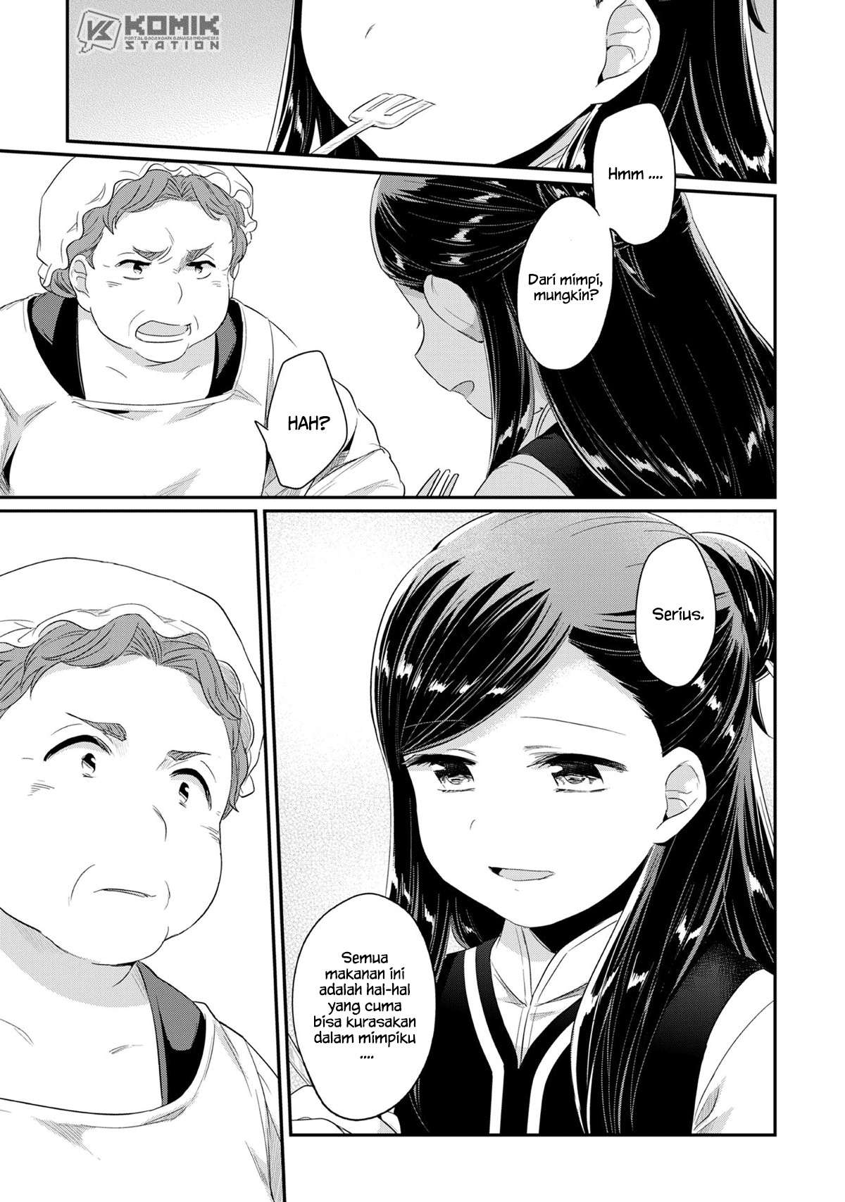 Honzuki no Gekokujou Chapter 33.6 6