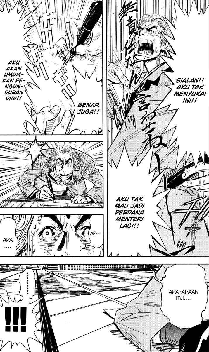 Akumetsu Chapter 34 14