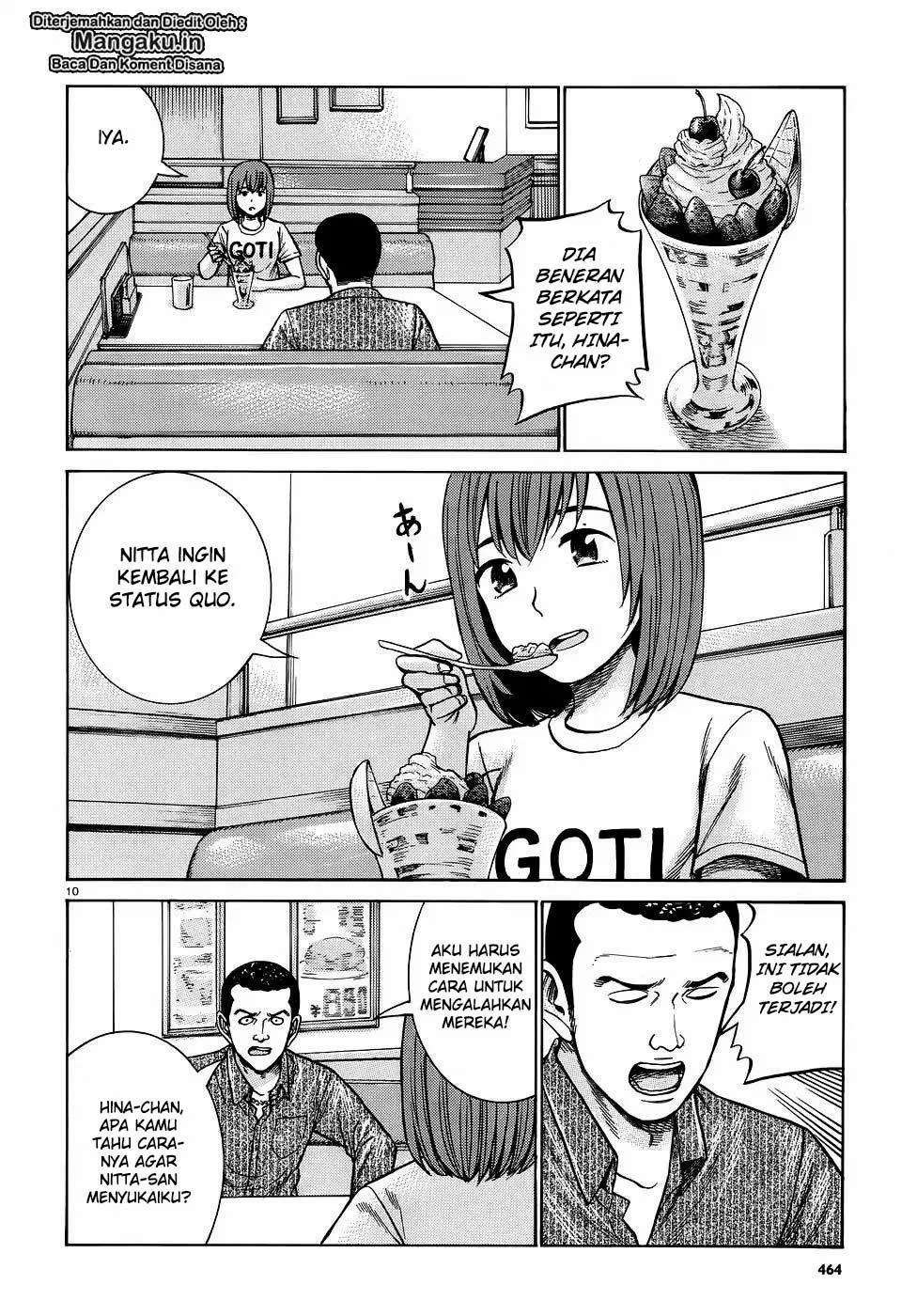 Hinamatsuri Chapter 81 Gambar 11