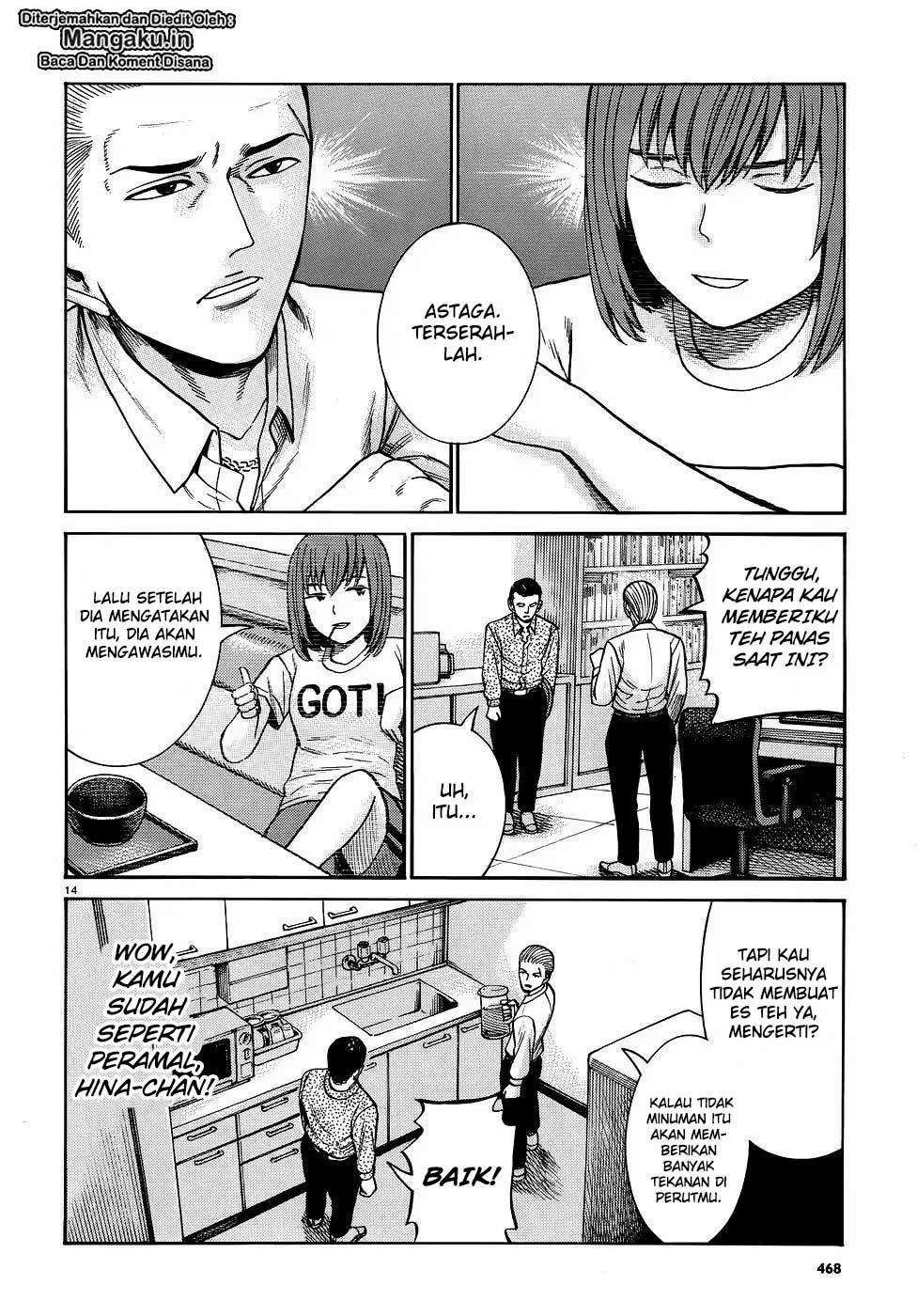 Hinamatsuri Chapter 81 Gambar 15