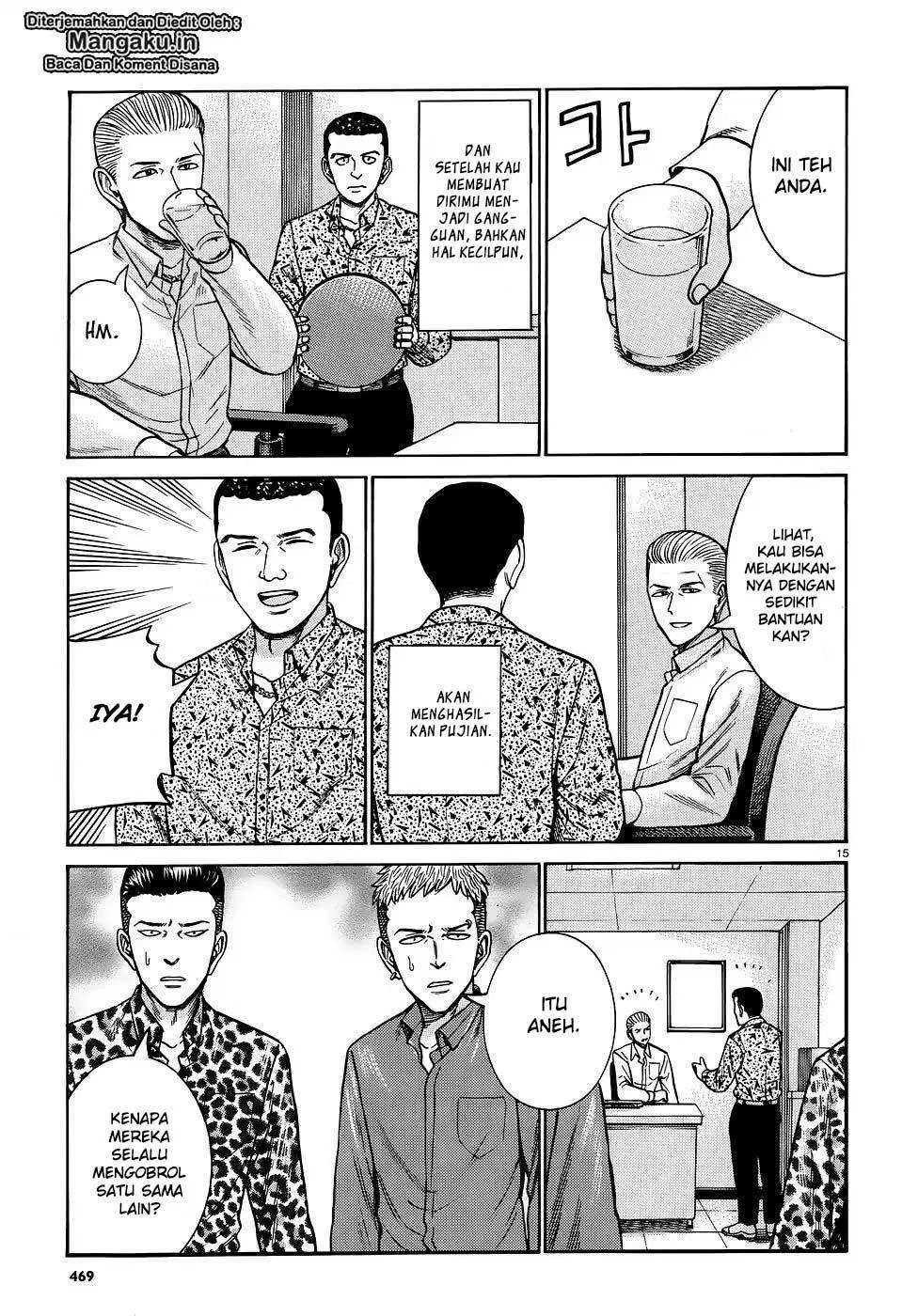 Hinamatsuri Chapter 81 Gambar 16