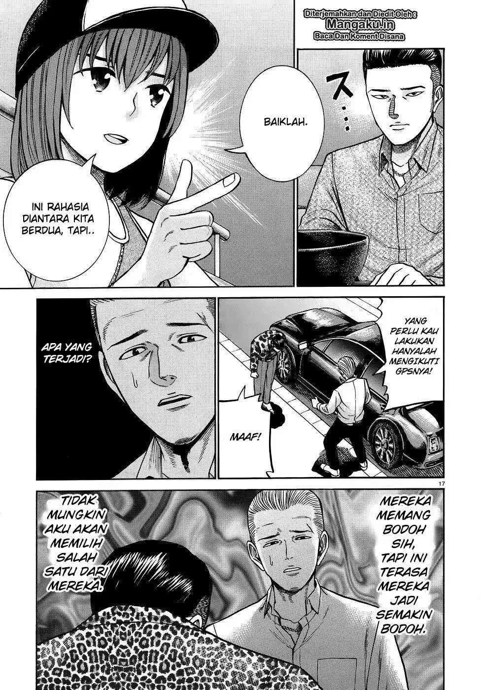 Hinamatsuri Chapter 81 Gambar 18