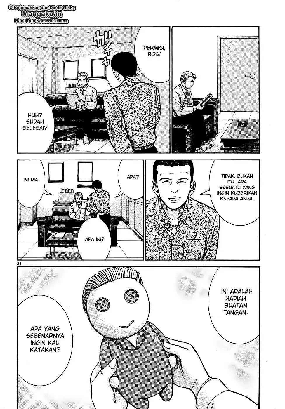 Hinamatsuri Chapter 81 Gambar 25