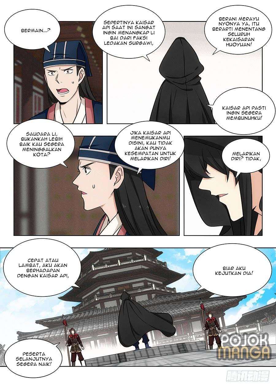 Strongest Anti M.E.T.A Chapter 90 13