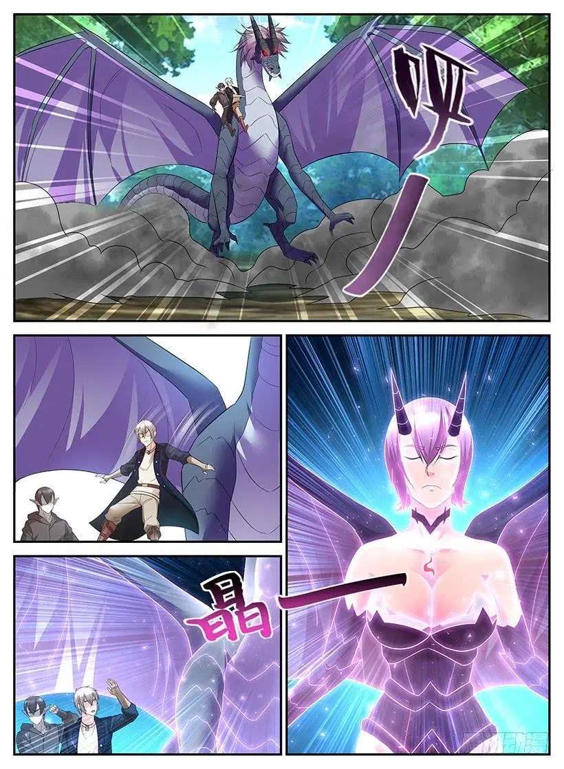 Baca Manhua The Law of the Alien Merchants Chapter 71 Gambar 2