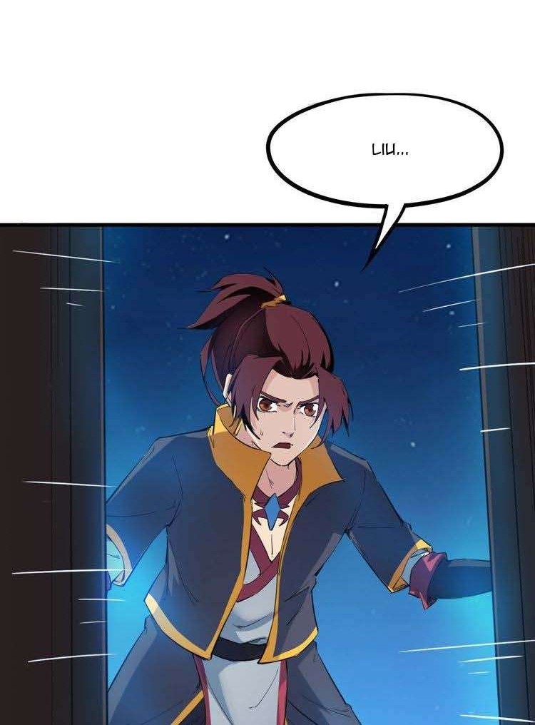 Dragon’s Blood Vessels Chapter 47 Gambar 26