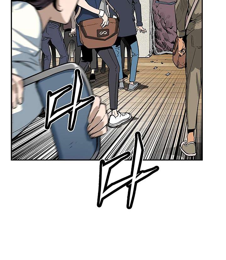 The Second Coming of Gluttony Chapter 09 Gambar 22