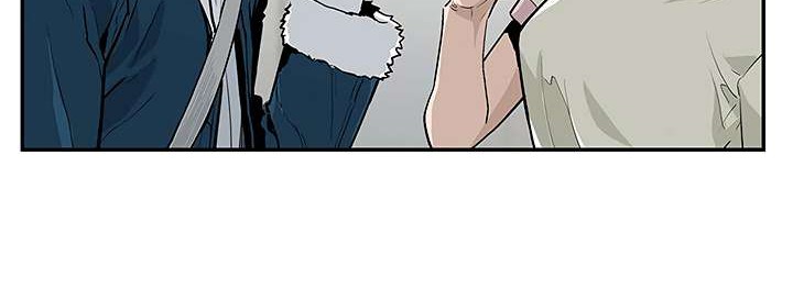 The Second Coming of Gluttony Chapter 09 Gambar 49