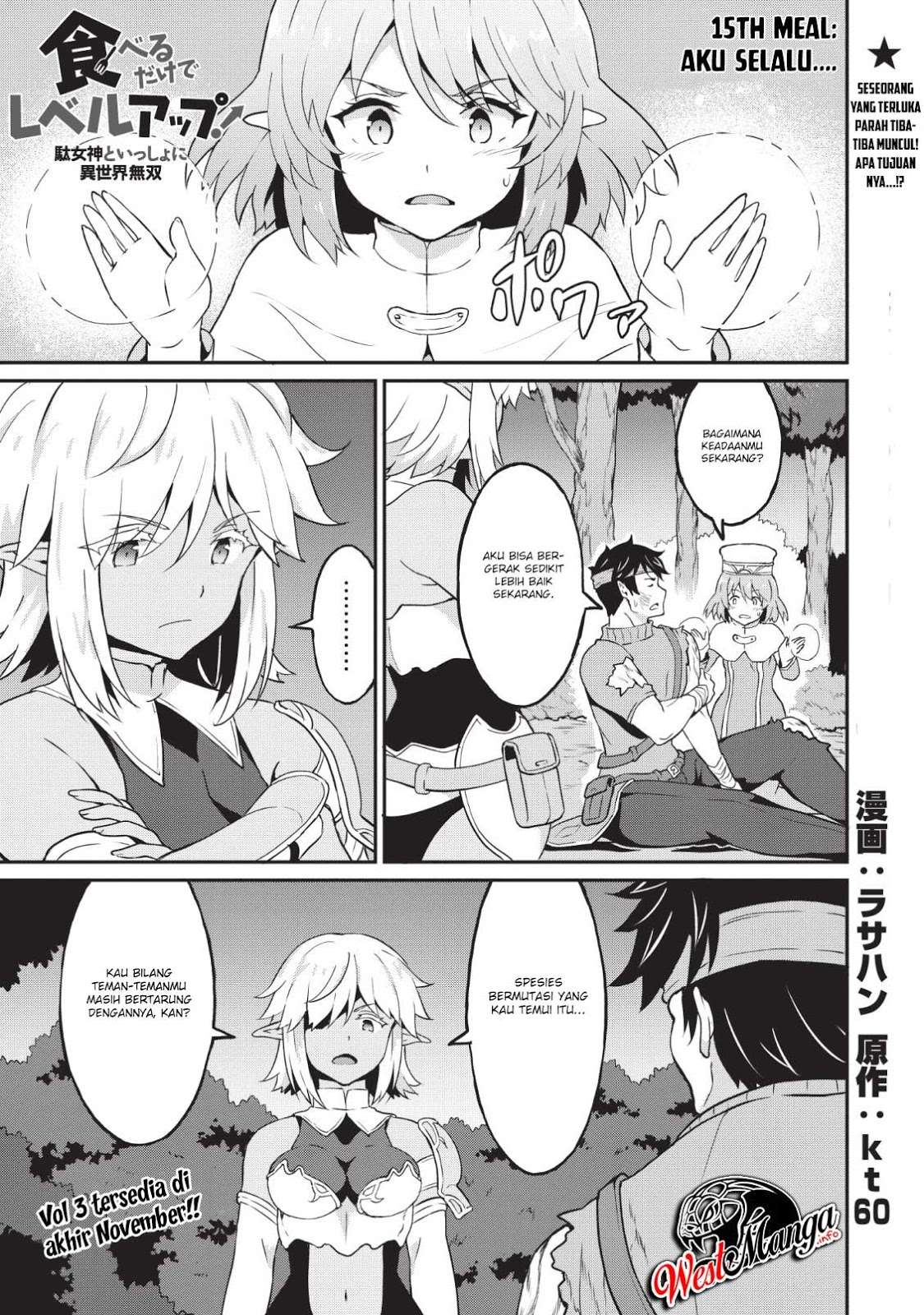 Baca Taberu dake de Level-Up! Damegami to Issho ni Isekai Musou Chapter 15 Gambar 2