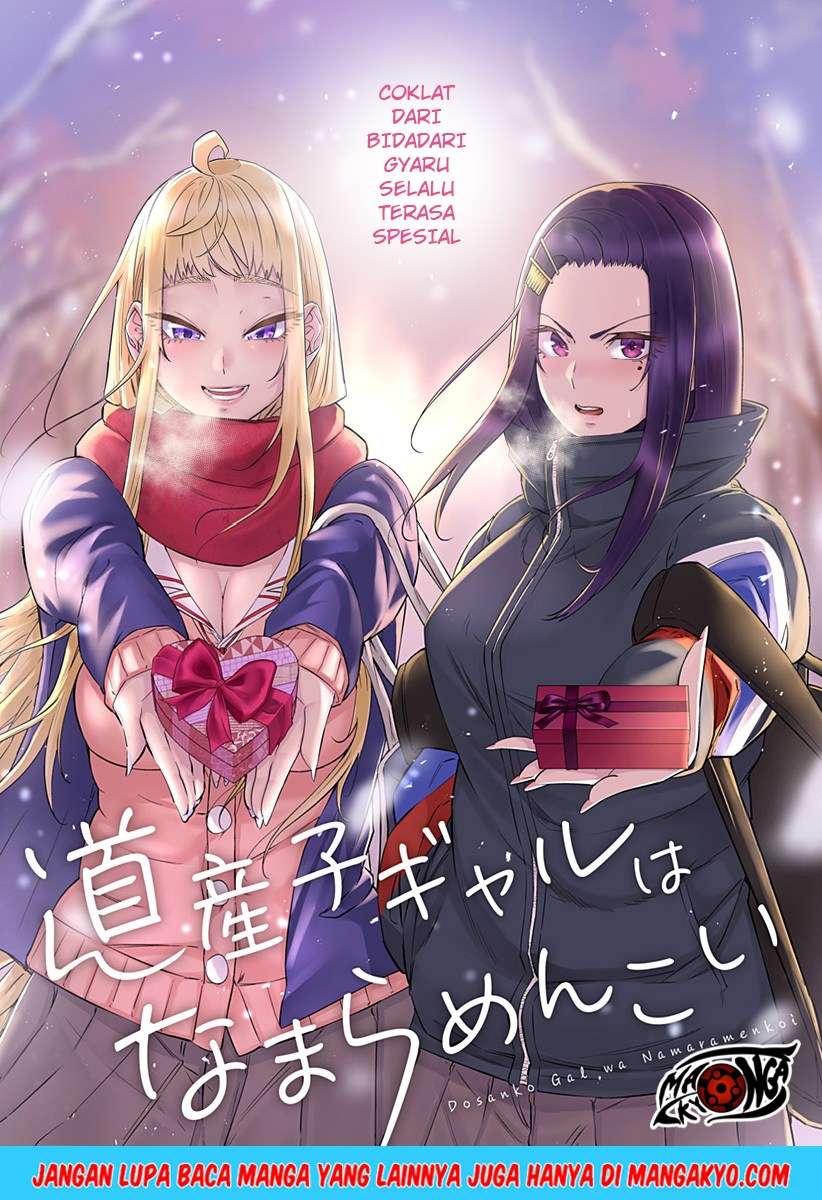 Baca  Dosanko Gyaru Is Mega Cute Chapter 14 Gambar 2