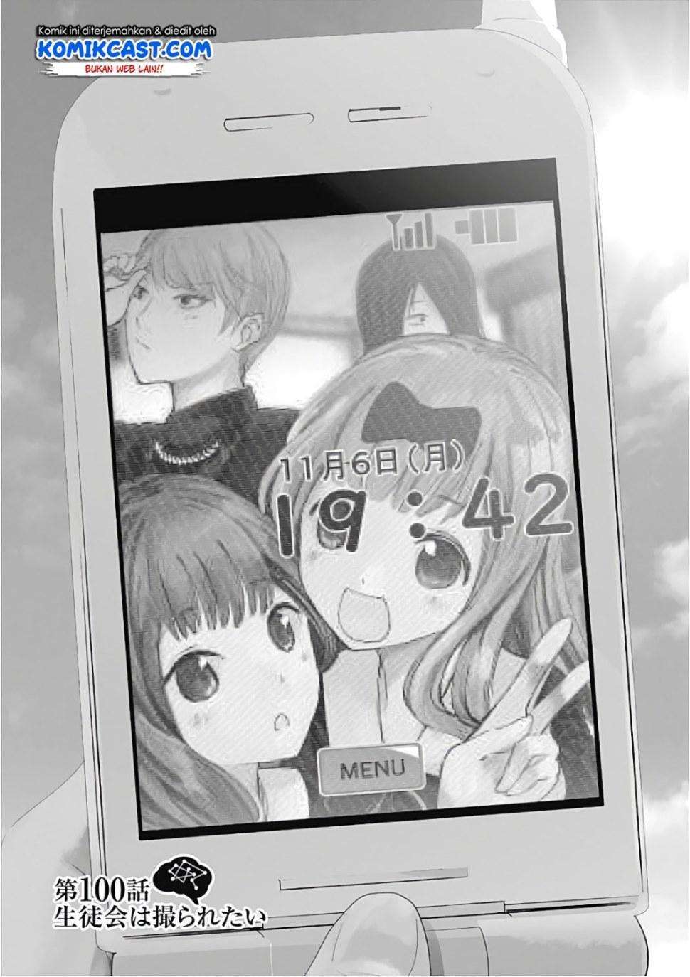 Baca Kaguya-sama wa Kokurasetai – Tensai-tachi no Renai Zunousen Chapter 100 Gambar 2