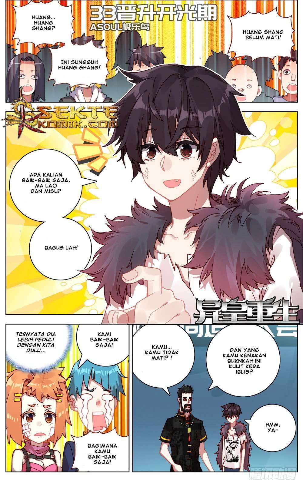 Baca Different Kings Chapter 33 Gambar 2