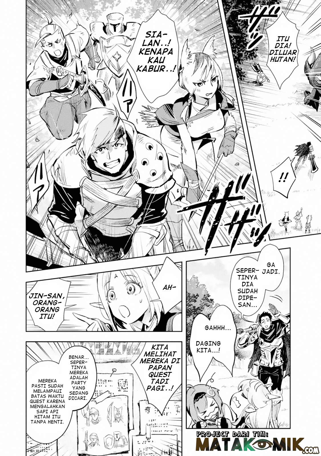 The Ultimate Middle-Aged Hunter Travels to Another World ~This Time, He Wants to Live a Slow and Peaceful Life~ Chapter 6.1 Gambar 10