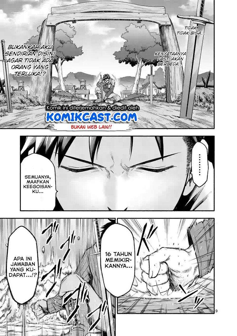 Shi ni Modori, Subete wo Sukuu Tame ni Saikyou He to Itaru Chapter 7 Gambar 10