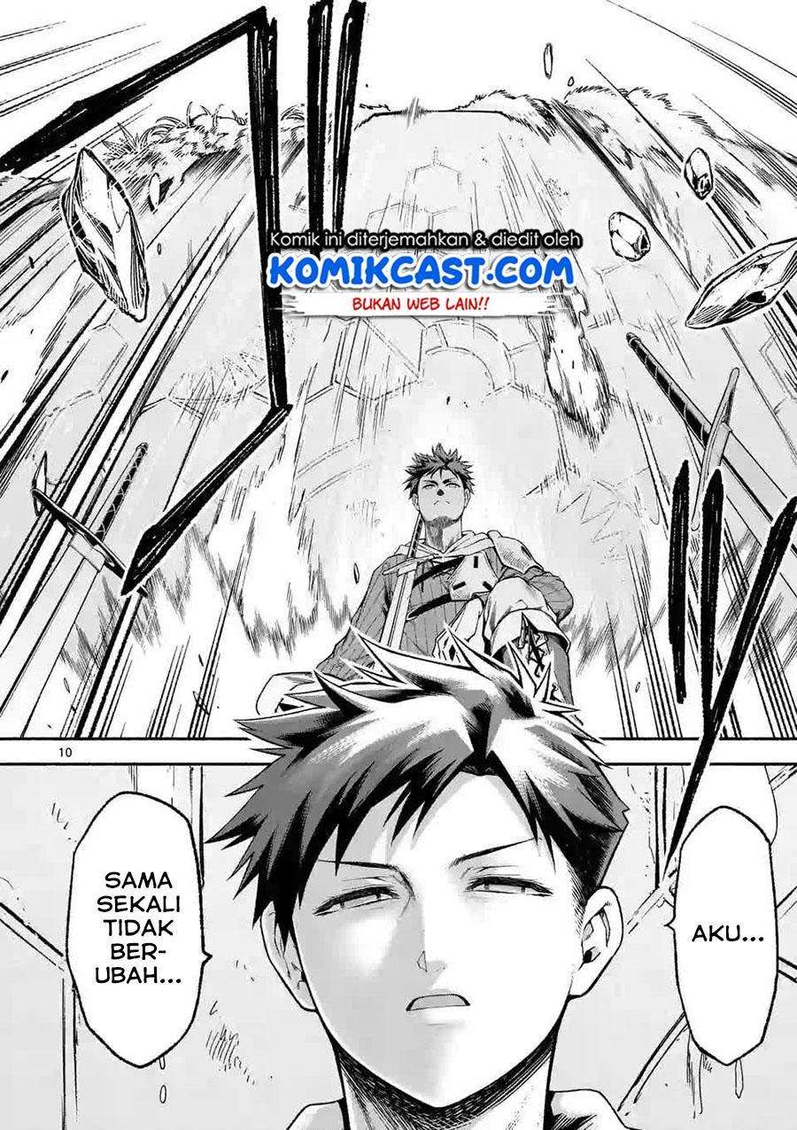 Shi ni Modori, Subete wo Sukuu Tame ni Saikyou He to Itaru Chapter 7 Gambar 11