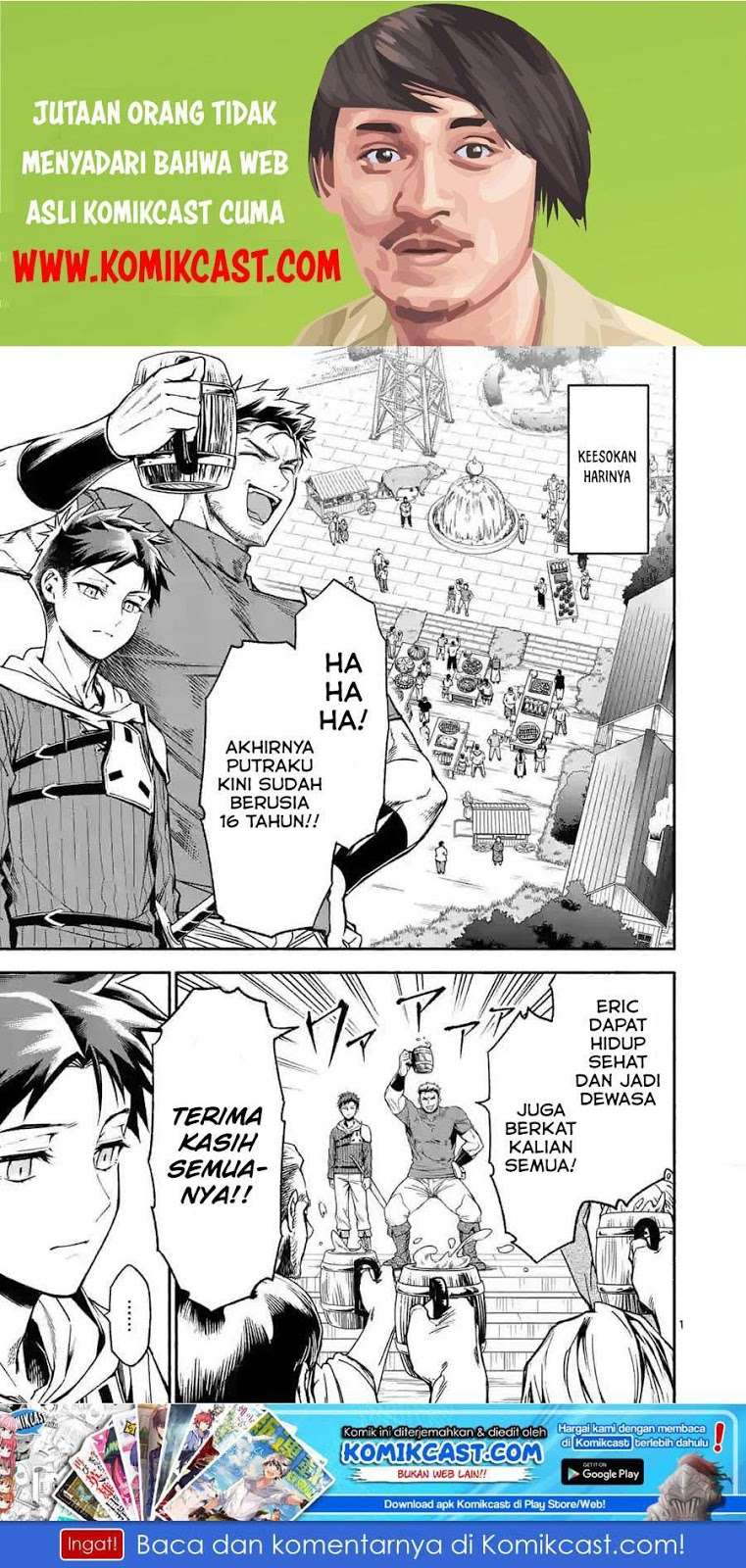 Baca Shi ni Modori, Subete wo Sukuu Tame ni Saikyou He to Itaru Chapter 7 Gambar 2