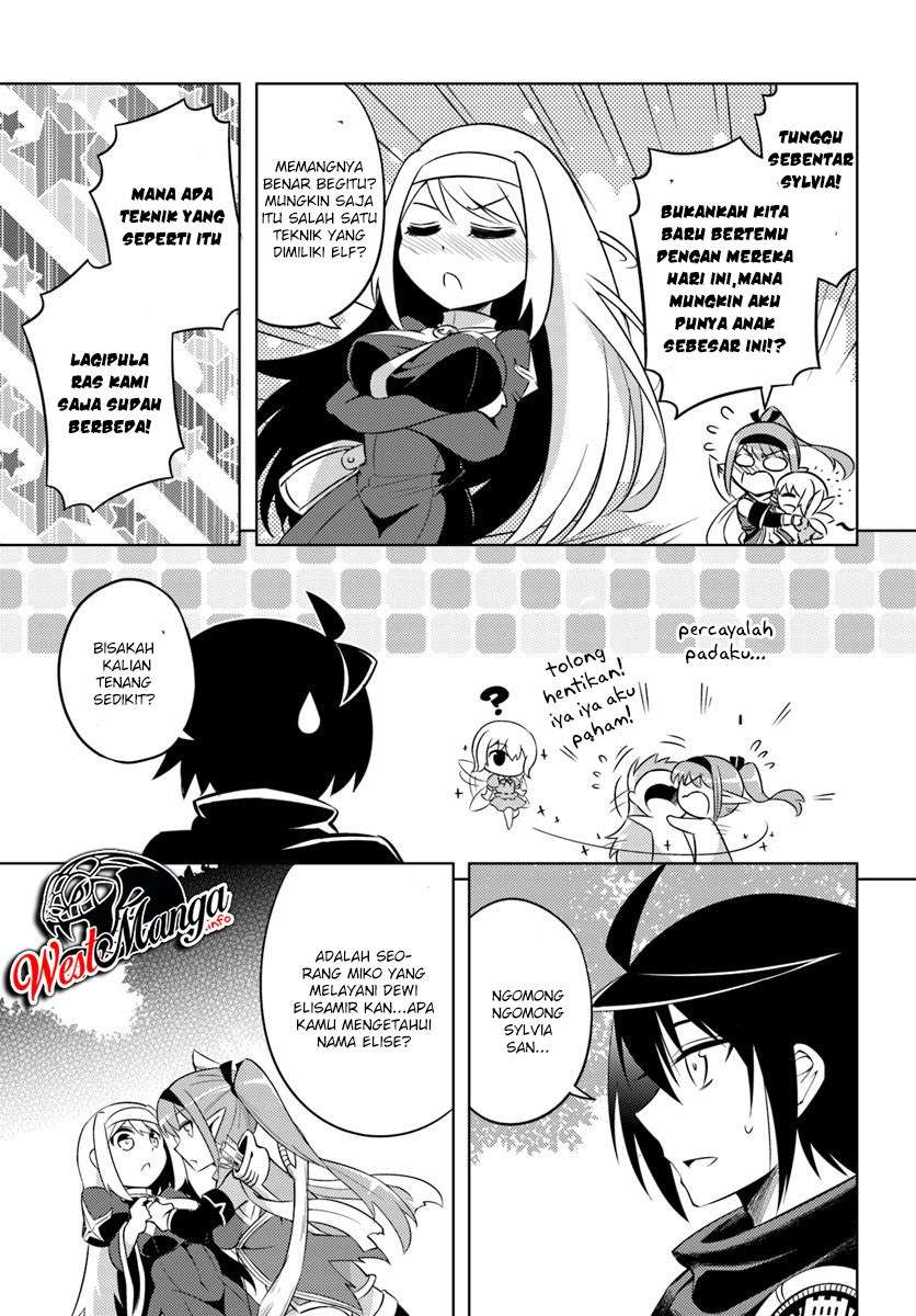 Tono no Kanri o Shite Miyou Chapter 12.2 Gambar 12