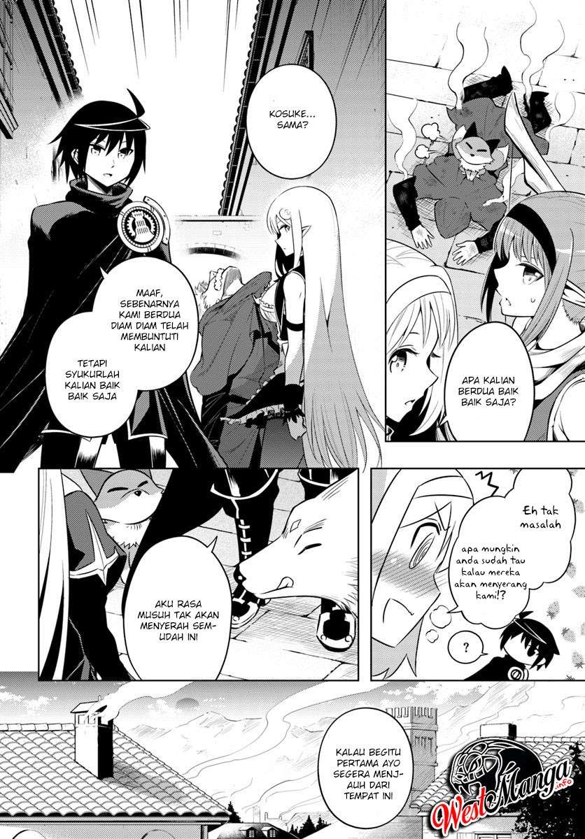 Tono no Kanri o Shite Miyou Chapter 12.2 Gambar 5