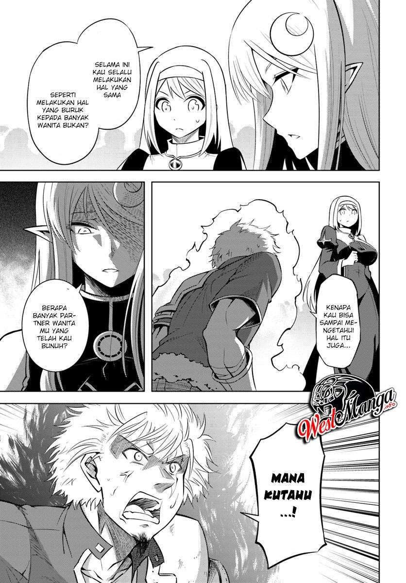 Tono no Kanri o Shite Miyou Chapter 12.1 Gambar 14