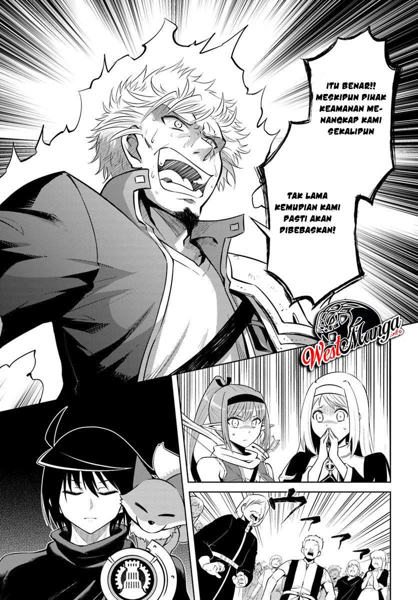 Tono no Kanri o Shite Miyou Chapter 12.1 Gambar 18