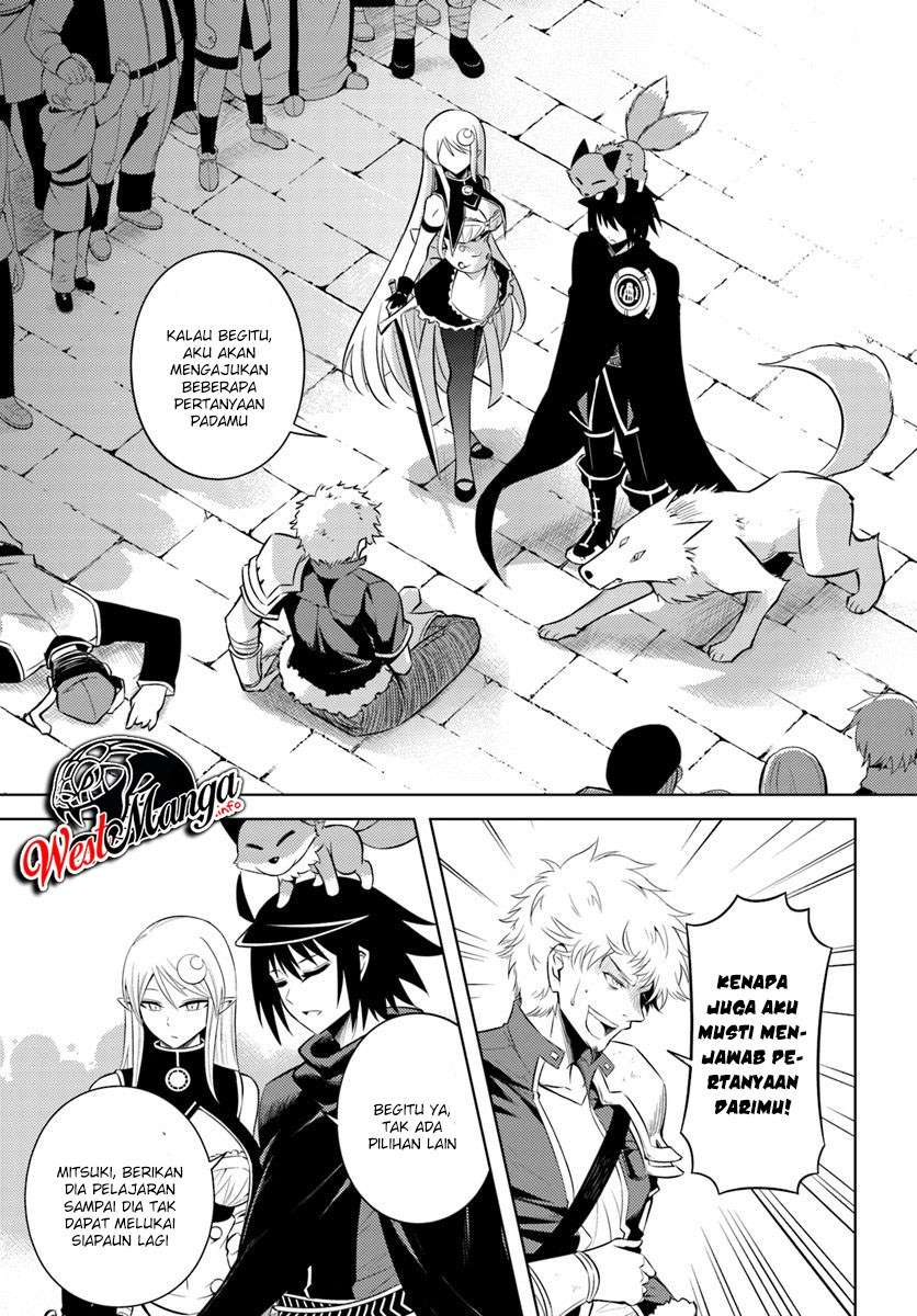 Baca Tono no Kanri o Shite Miyou Chapter 12.1 Gambar 2