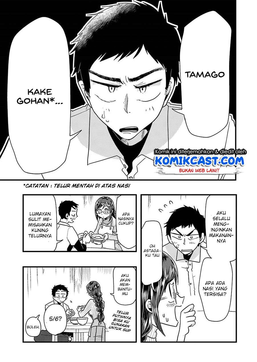 Yakumo-san wa Ezuke ga Shitai. Chapter 48 Gambar 12