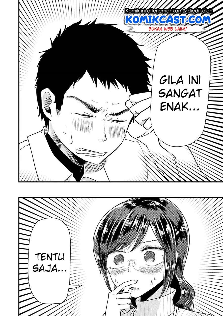 Yakumo-san wa Ezuke ga Shitai. Chapter 48 Gambar 15