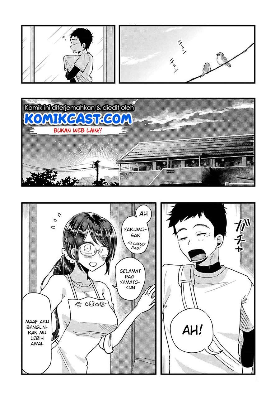 Yakumo-san wa Ezuke ga Shitai. Chapter 48 Gambar 19