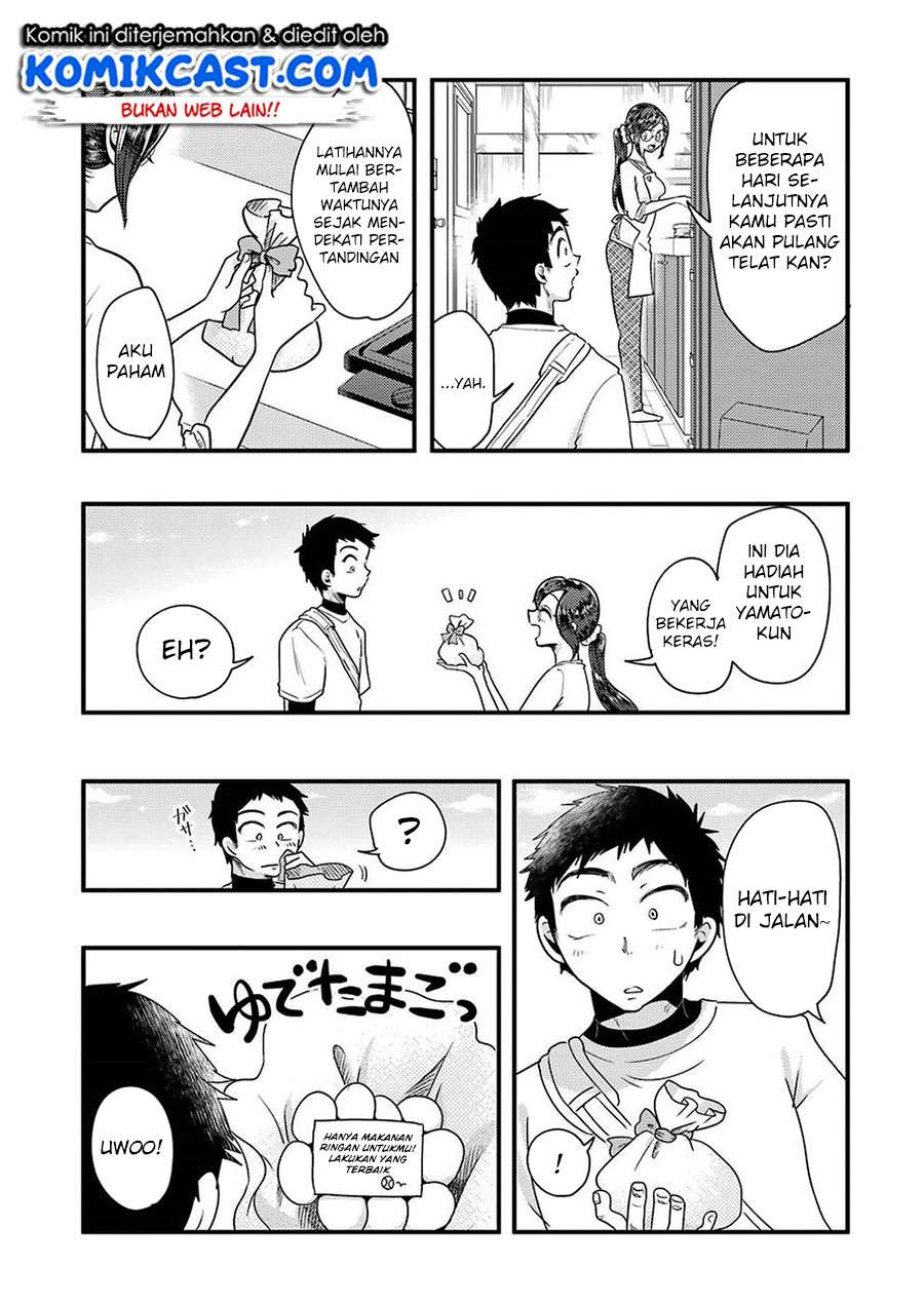 Yakumo-san wa Ezuke ga Shitai. Chapter 48 Gambar 20