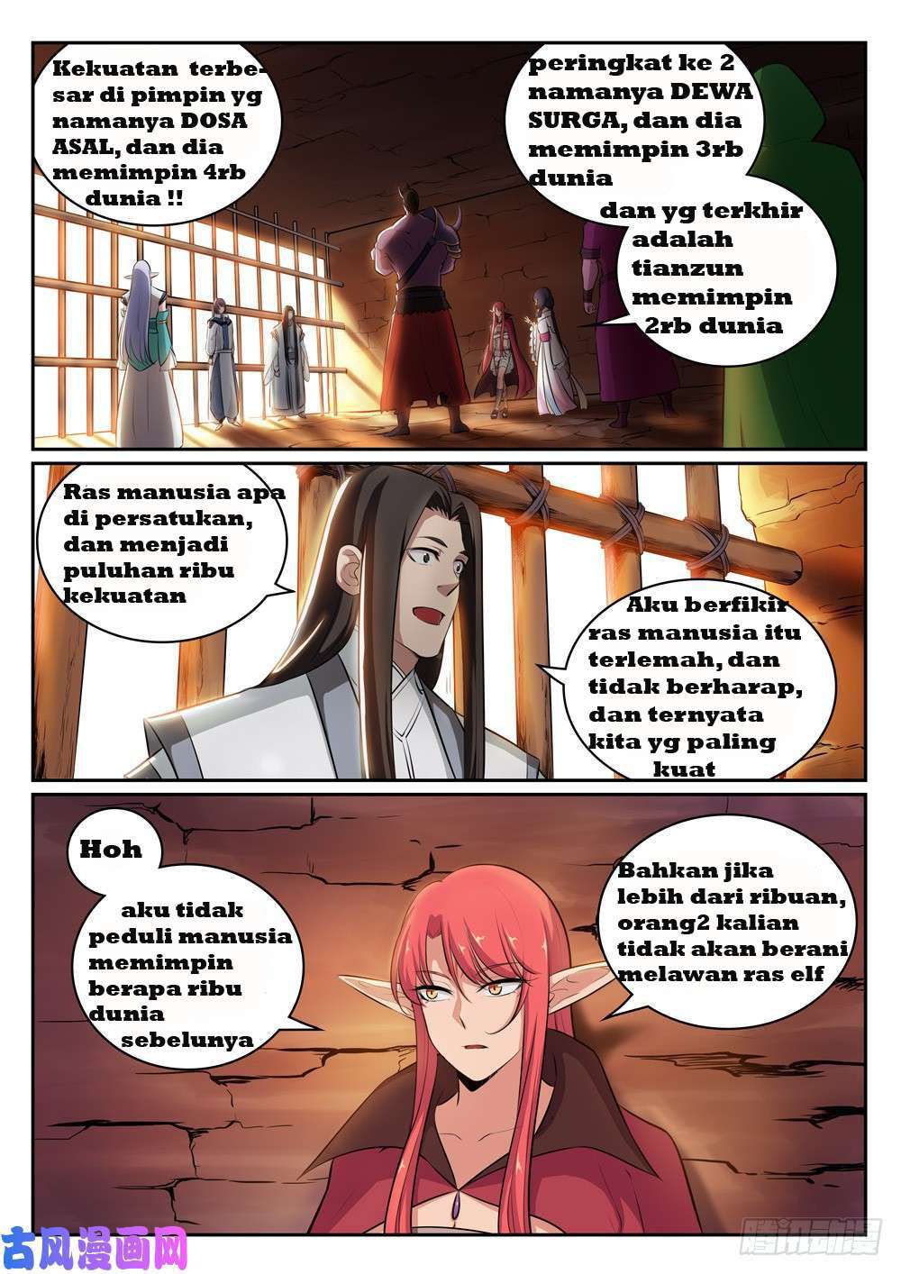 Apotheosis Chapter 294 5