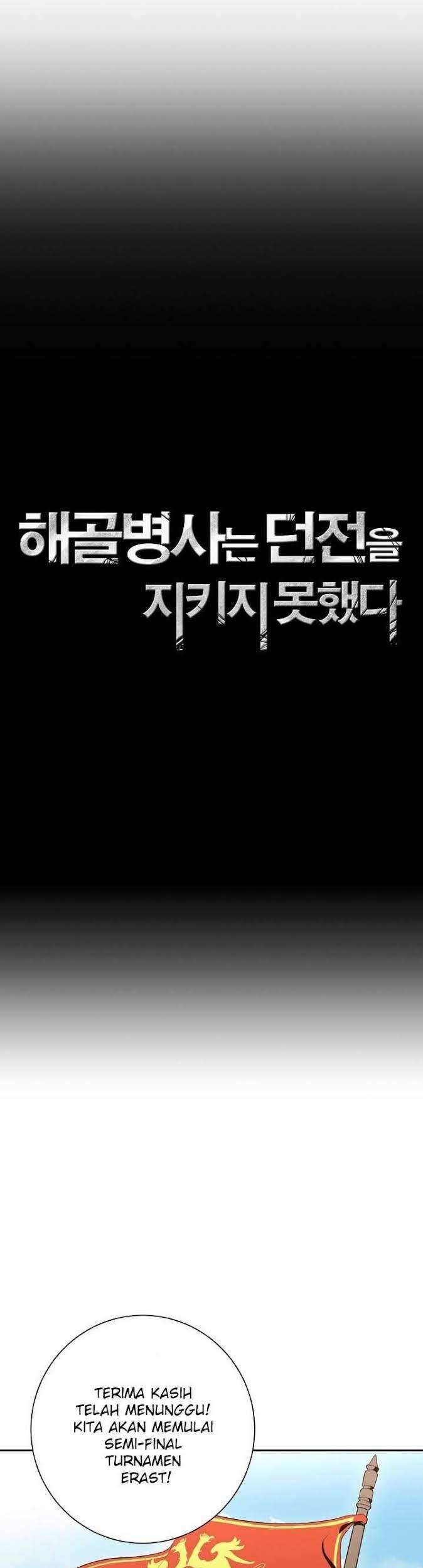 Skeleton Soldier Couldn’t Protect the Dungeon Chapter 30 Gambar 9