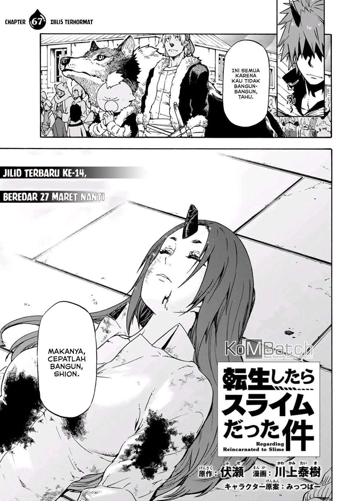 Tensei Shitara Slime Datta Ken Chapter 67 4