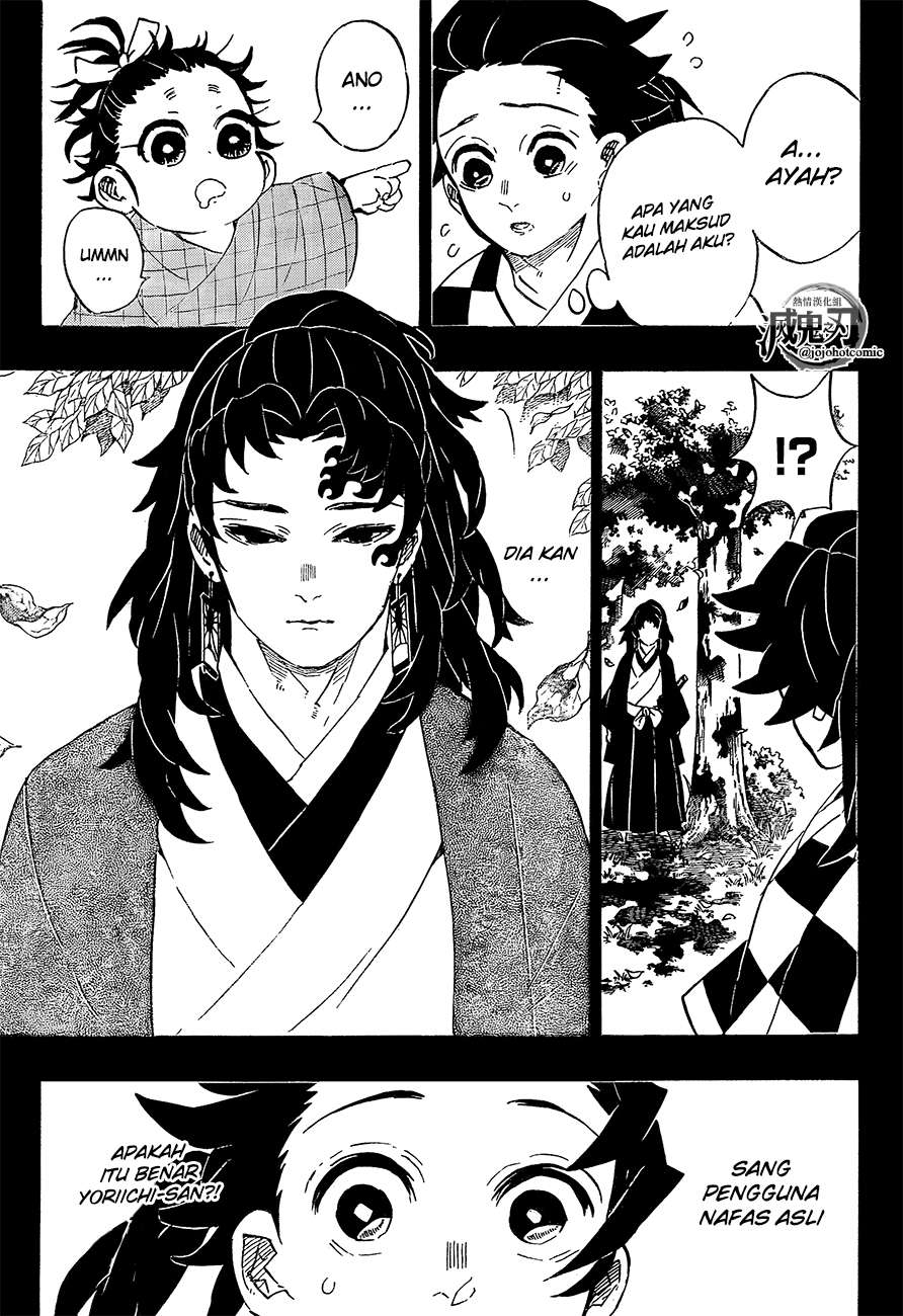 Kimetsu no Yaiba Chapter 190 Gambar 4