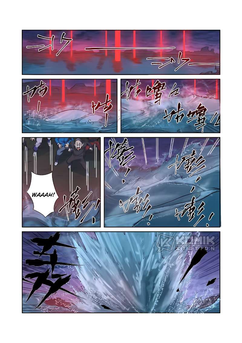 Tales of Demons and Gods Chapter 256 Gambar 6